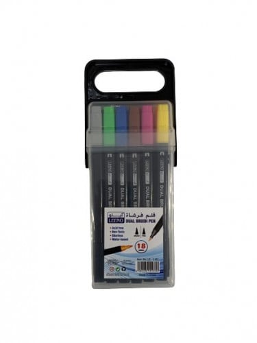 قلم فرشاة 18 لون لينو