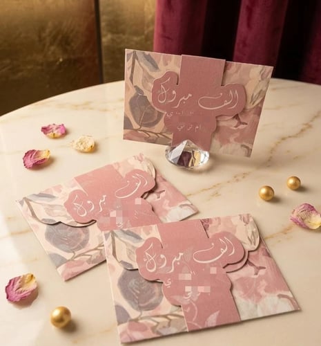 Pink reply card