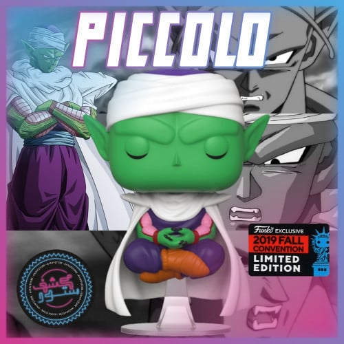 Funko Fall Convention Exclusive NYCC Dragon Ball P...