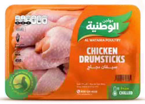 سيقان الوطنية مبرد 450 جم