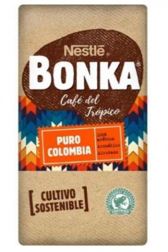 بن كولومبيا مطحون 250 جرام