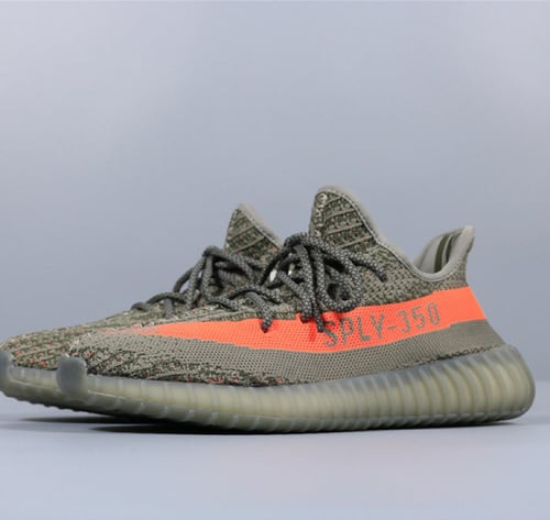 Adidas Yeezy Boost 350 V2 Beluga