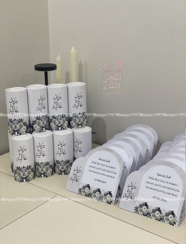 Package (12 table cards, 12 cylindrical tissues)