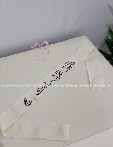 A strip of the elegance of the roses
