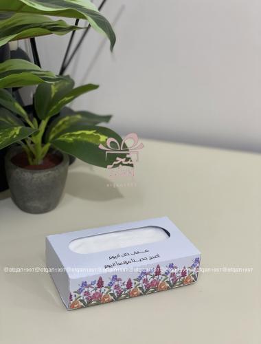 Mini graduation handkerchief