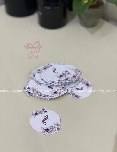 12 pieces of adhesive sticker size 5*5