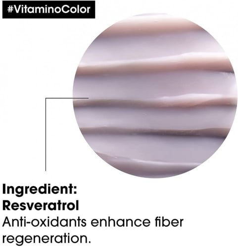 لوريال فيتامينو كلر ماسك 250 مل