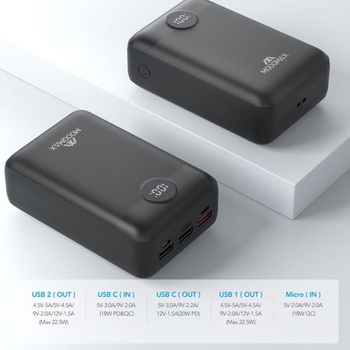 موج ماكس - بطارية بحجم 30 الف ملي امبير