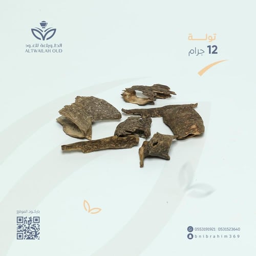 هندي قاروهيلز