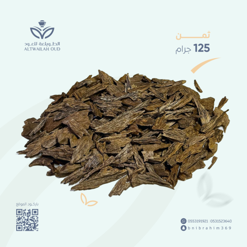 كلمنتان - سوبر و أعلى