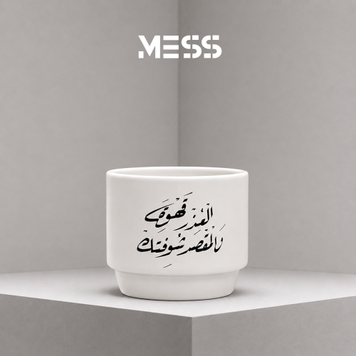 A cup of coffee with UV Dtf printing