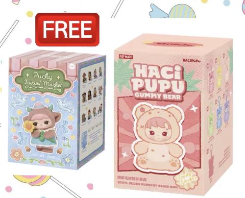 Hacipupu Gummy Bear + بوكس مجاناّ