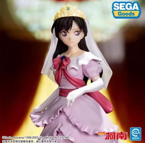 Detective Conan Cross Link Figure SEGA