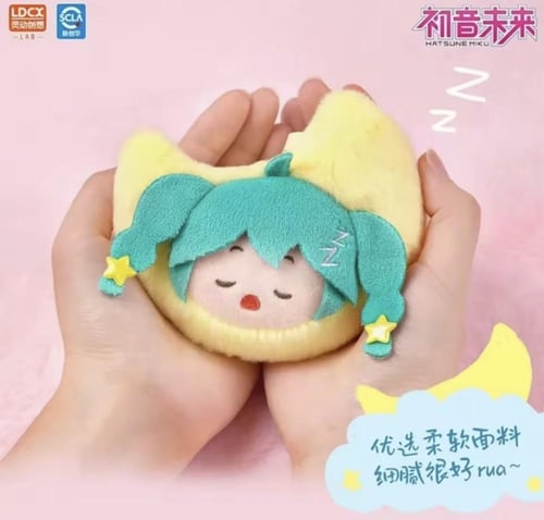 Hatsune Miku Weather Moods WAYAYA/ ميكو اصدار مزاج...