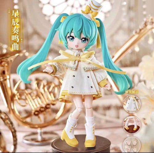 Hatsune Miku Fantasy Wardrobe / ميكو دمية مفصلية