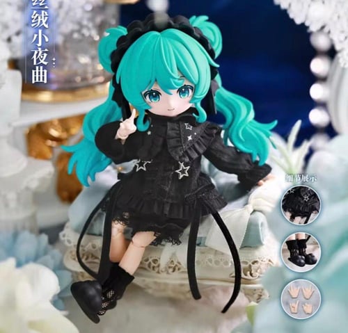 Hatsune Miku Fantasy Wardrobe / ميكو دمية مفصلية