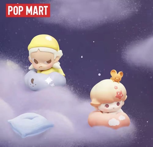 Pop Bean Good Night,Night Sky