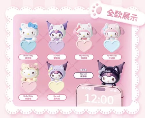 Sanrio Cat Hippers mini blind box