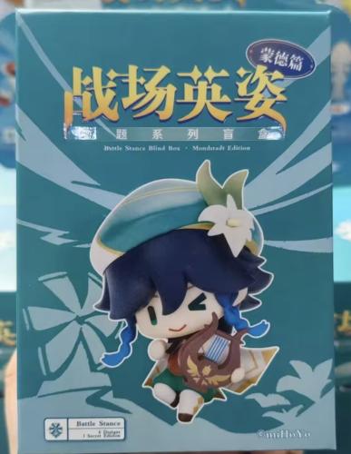 Genshin Impact Battle Stance Mondstadt edition