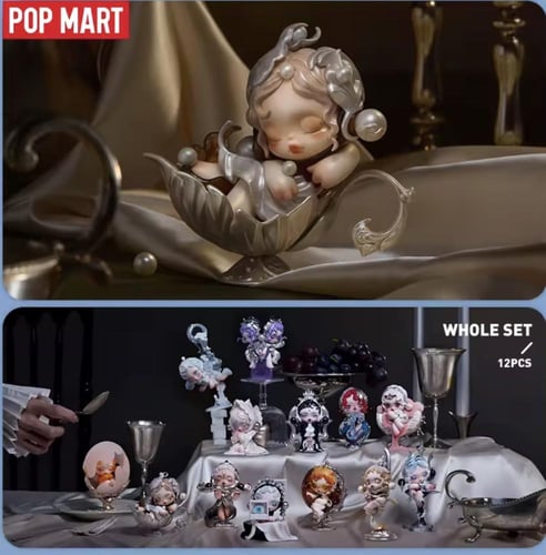 Skullpanda The Feast Begins