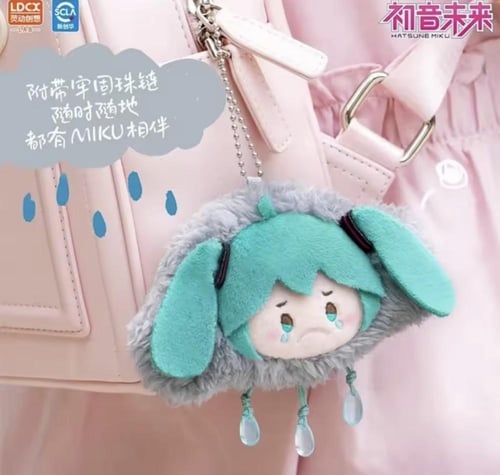 Hatsune Miku Weather Moods WAYAYA/ ميكو اصدار مزاج...