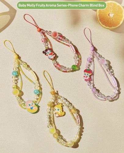 Baby Molly phone charm