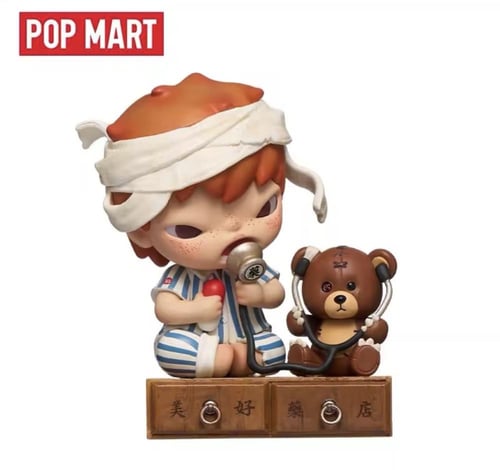 Hirono The Beautiful Pharmacy Figure/ مجسم هيرونو...