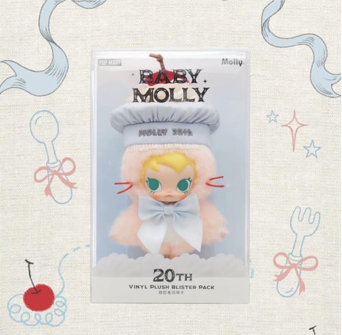 Baby Molly 20th Anniversary vinyl Plush Bilster Pa...