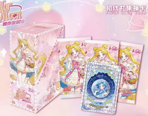 Sailor Moon بطاقات عشوائية