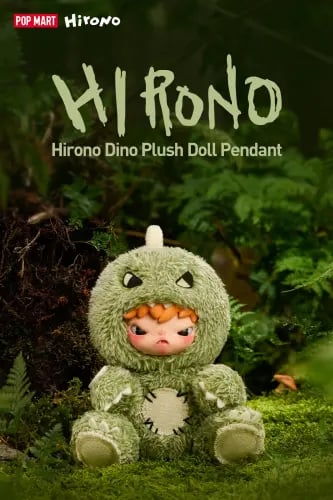 Hirono Dino Plush Doll Pendant