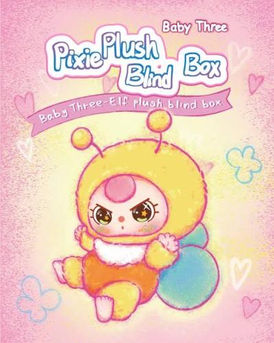 Baby Three Elf Plushy