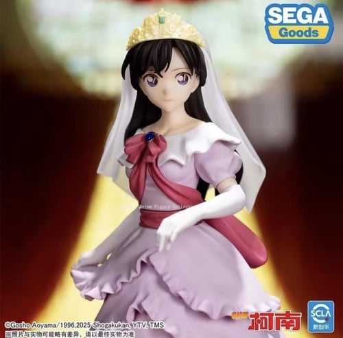Detective Conan Cross Link Figure SEGA