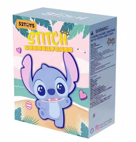 Stitch keychain 52Toys