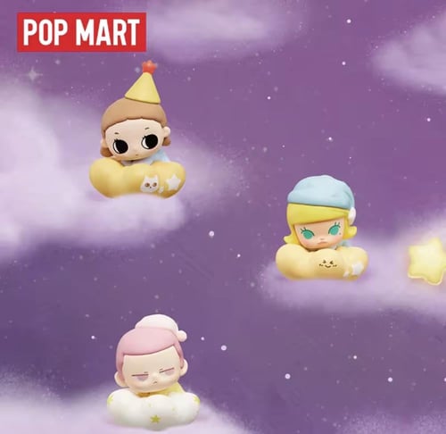 Pop Bean Good Night,Night Sky