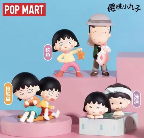 Maruko Chan’s The Time With You / ماروكو