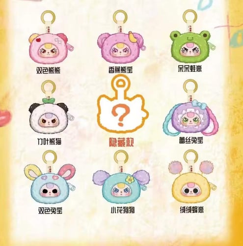 Baby Three Storage Pouches/ بيبي ثري على شكل محفظة