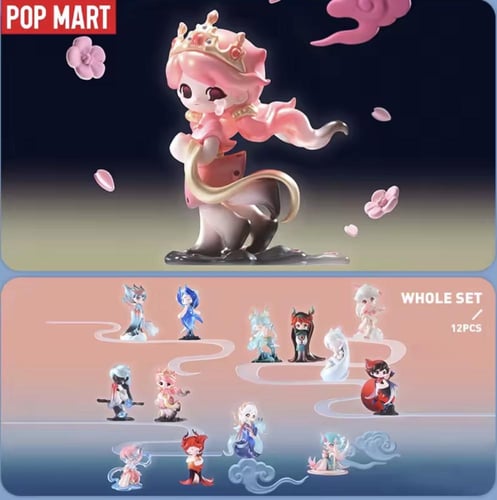 Azure Ethereal Realm