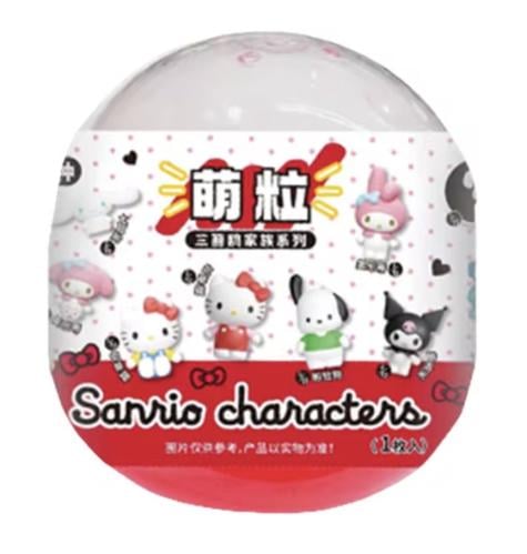 Sanrio Character Blind Ball