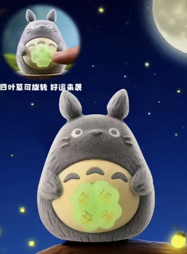 صندوق توتارو اصدار ضوء الليل/ Totaro