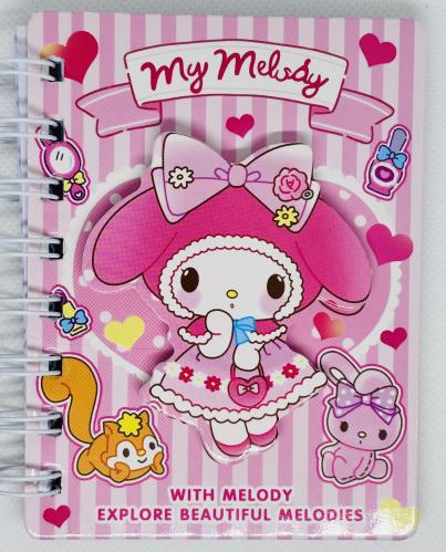 دفتر ملاحظات ماي ميلودي صغير