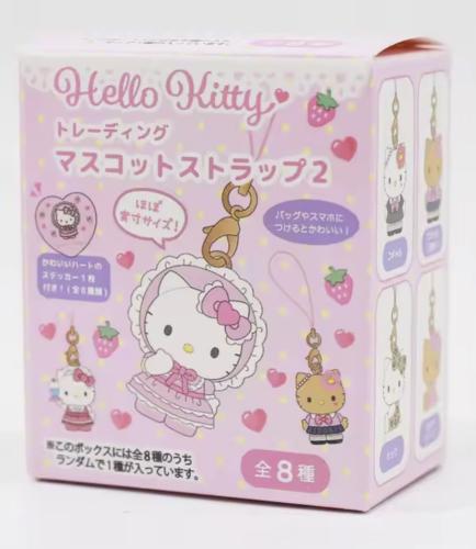 Hello Kitty/ هلوكيتي ميدالية جوال