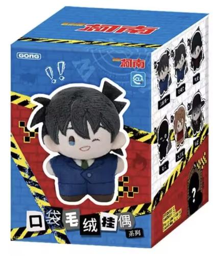 Detective Conan Pocket Plush Doll Blind Box / المح...