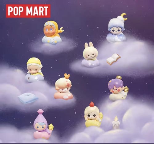 Pop Bean Good Night,Night Sky