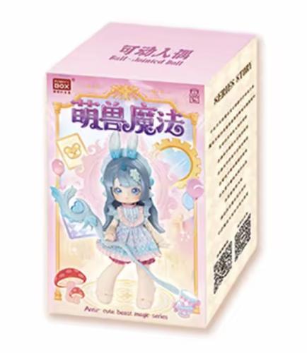 Antu Cute Beast Magic دمية مفصلية