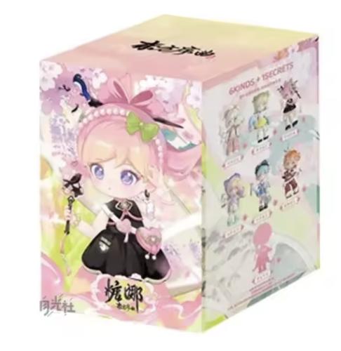 Teennar Eastern Prelude