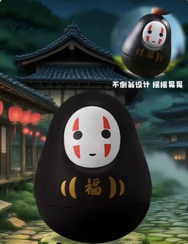 صندوق توتارو اصدار ضوء الليل/ Totaro