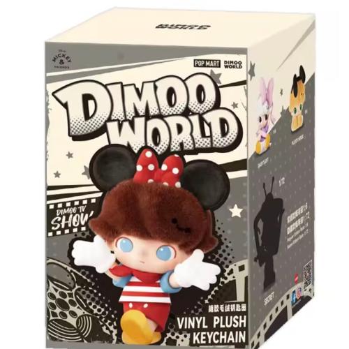 Dimoo World vinyl plush keychain