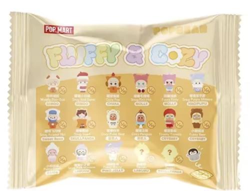 Pop Bean Fluffy & Cozy Series