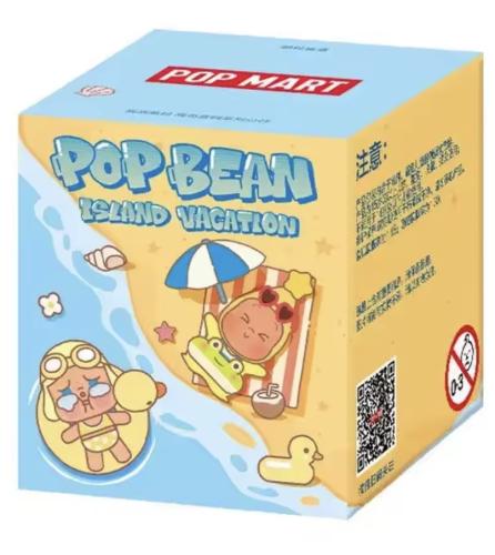Pop Bean Island Vacation / إمكانية اختيار الشكل