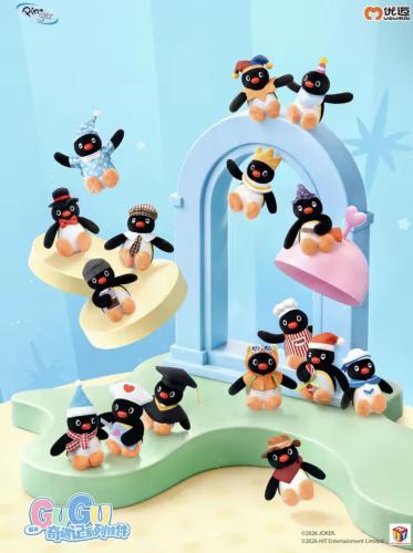 PINGU Lazy Diary Mini Plush Pendant